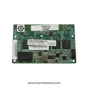47C8668 | ServeRAID M5200 Series 4GB Flash/RAID 5 Upgrade